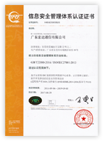 30分鐘內(nèi)快速