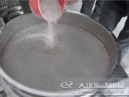 銅粉振動篩試機(jī)效果演示